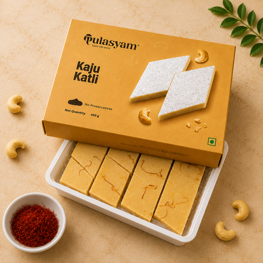 Kaju Katli